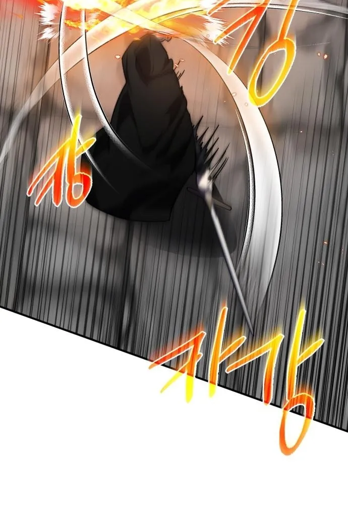 Heroes & Demons & Villains Chapter 39 page 17 - 