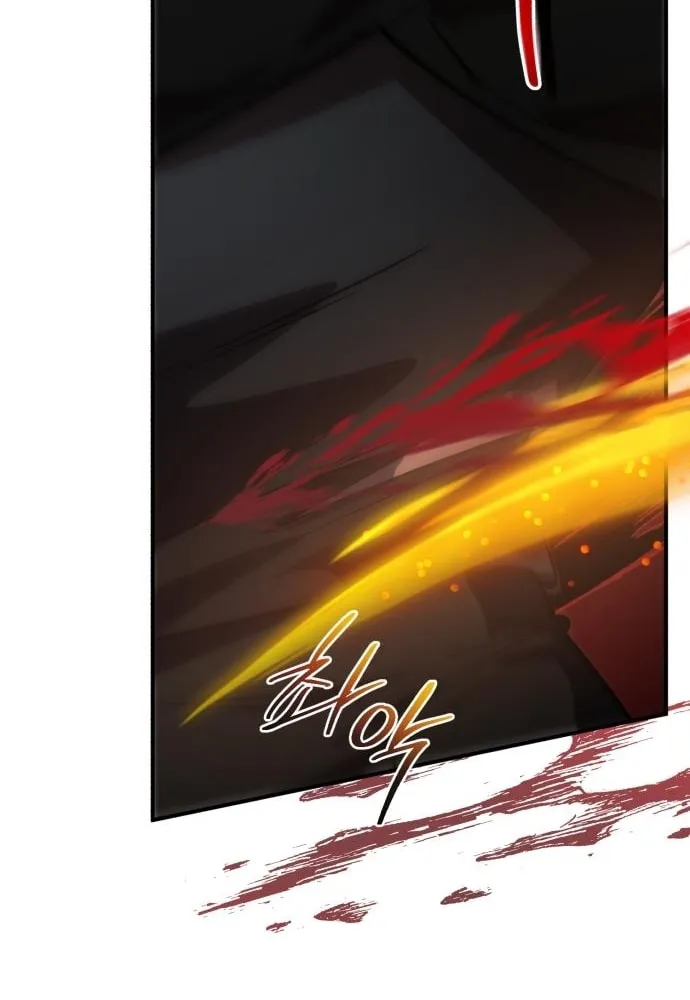 Heroes & Demons & Villains Chapter 39 page 20 - 