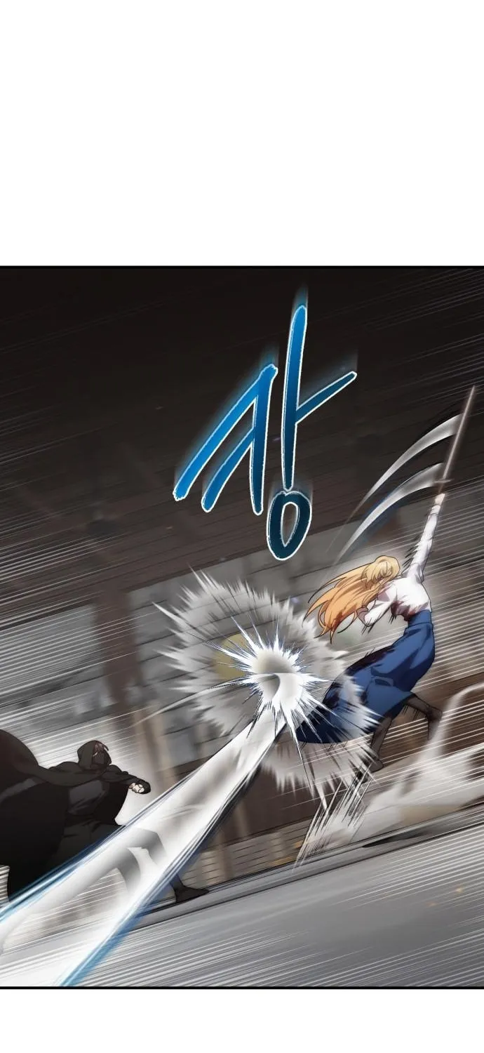 Heroes & Demons & Villains Chapter 39 page 5 - 