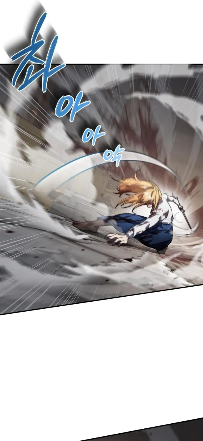 Heroes & Demons & Villains Chapter 39 page 7 - 