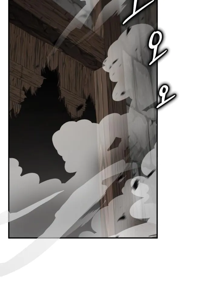 Heroes & Demons & Villains Chapter 39 page 76 - 