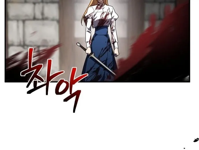 Heroes & Demons & Villains Chapter 39 page 87 - 