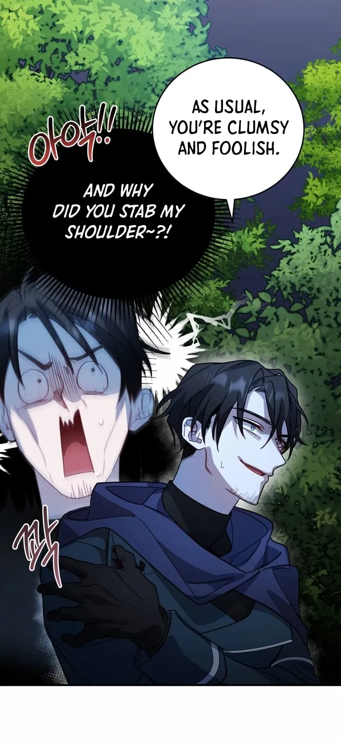 Heroes & Demons & Villains Chapter 4 page 22 - 