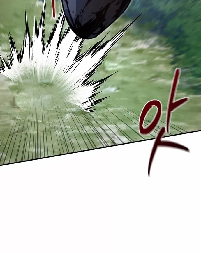 Heroes & Demons & Villains Chapter 4 page 7 - 