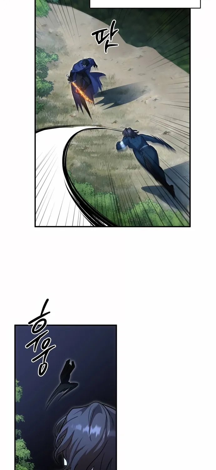 Heroes & Demons & Villains Chapter 4 page 69 - 