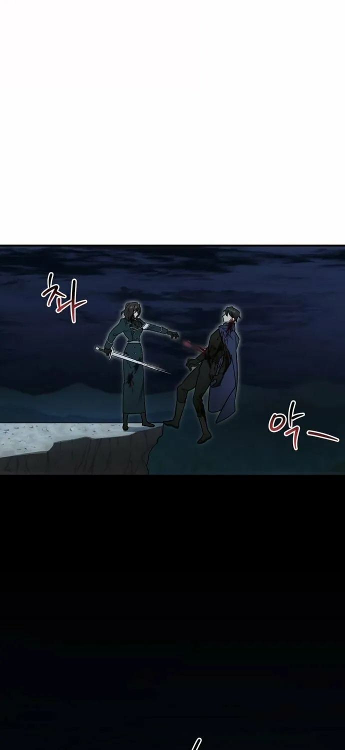 Heroes & Demons & Villains Chapter 4 page 80 - 