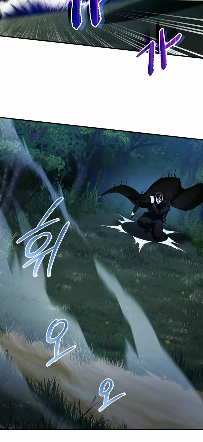 Heroes & Demons & Villains Chapter 40 page 14 - 