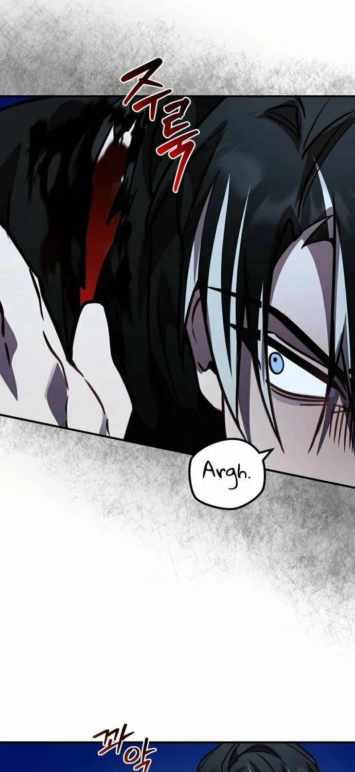 Heroes & Demons & Villains Chapter 40 page 16 - 