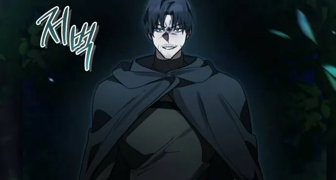 Heroes & Demons & Villains Chapter 40 page 21 - 
