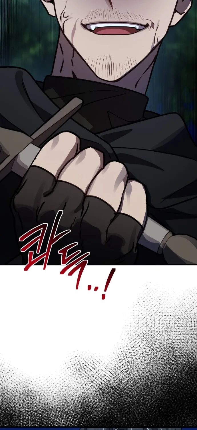 Heroes & Demons & Villains Chapter 40 page 35 - 