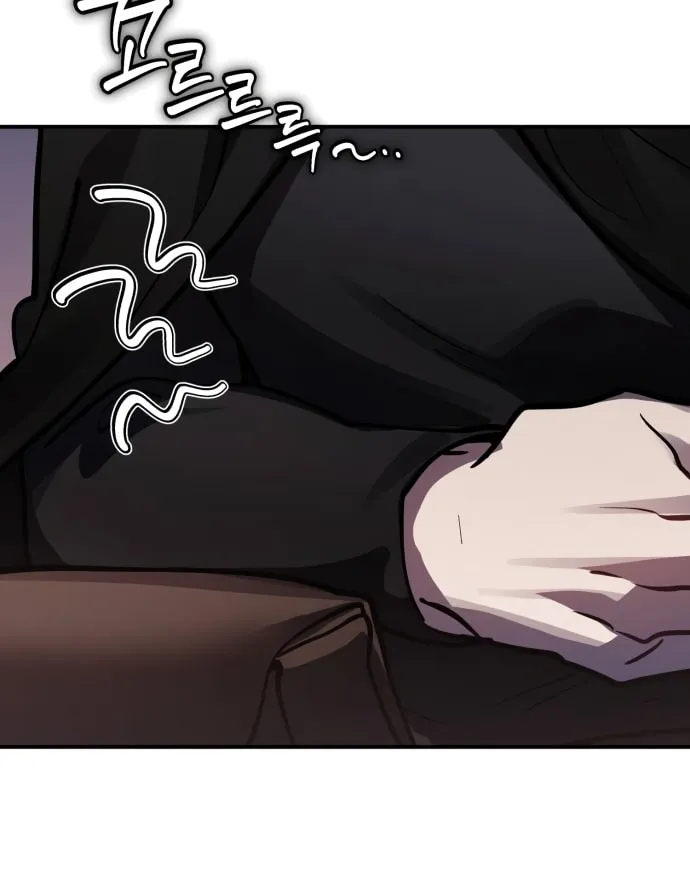 Heroes & Demons & Villains Chapter 40 page 75 - 