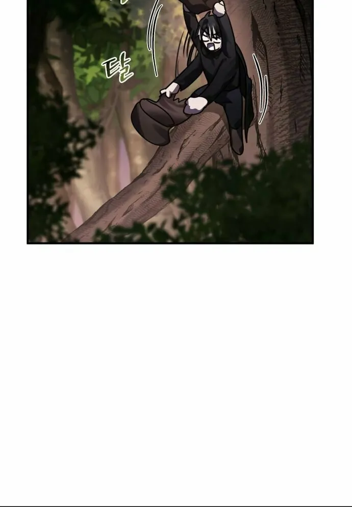 Heroes & Demons & Villains Chapter 40 page 83 - 