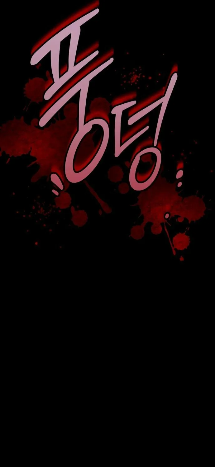 Heroes & Demons & Villains Chapter 40 page 96 - 