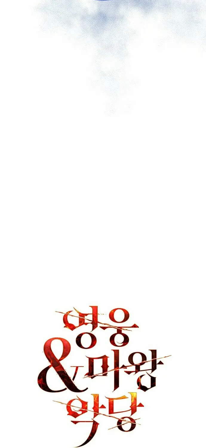 Heroes & Demons & Villains Chapter 41 page 29 - 