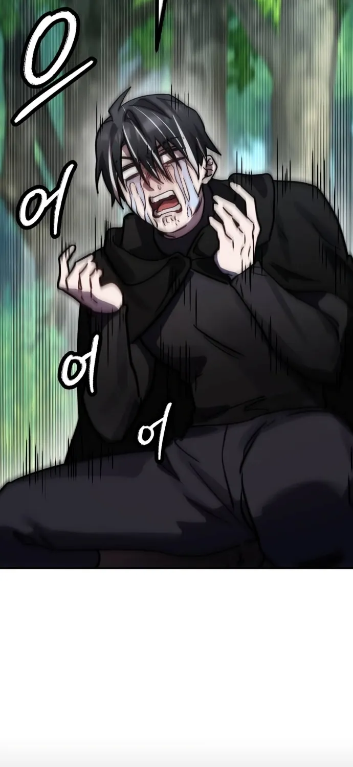 Heroes & Demons & Villains Chapter 41 page 32 - 