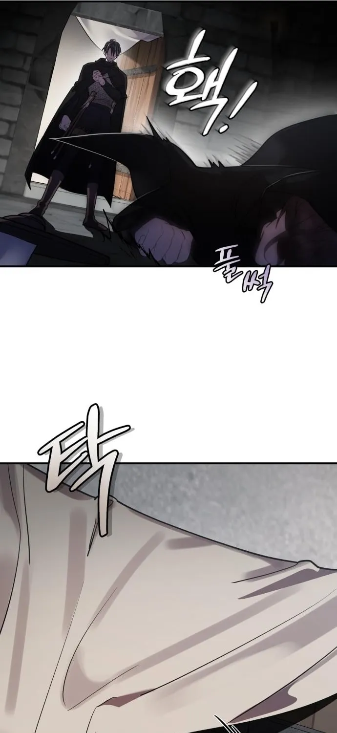 Heroes & Demons & Villains Chapter 42 page 31 - 
