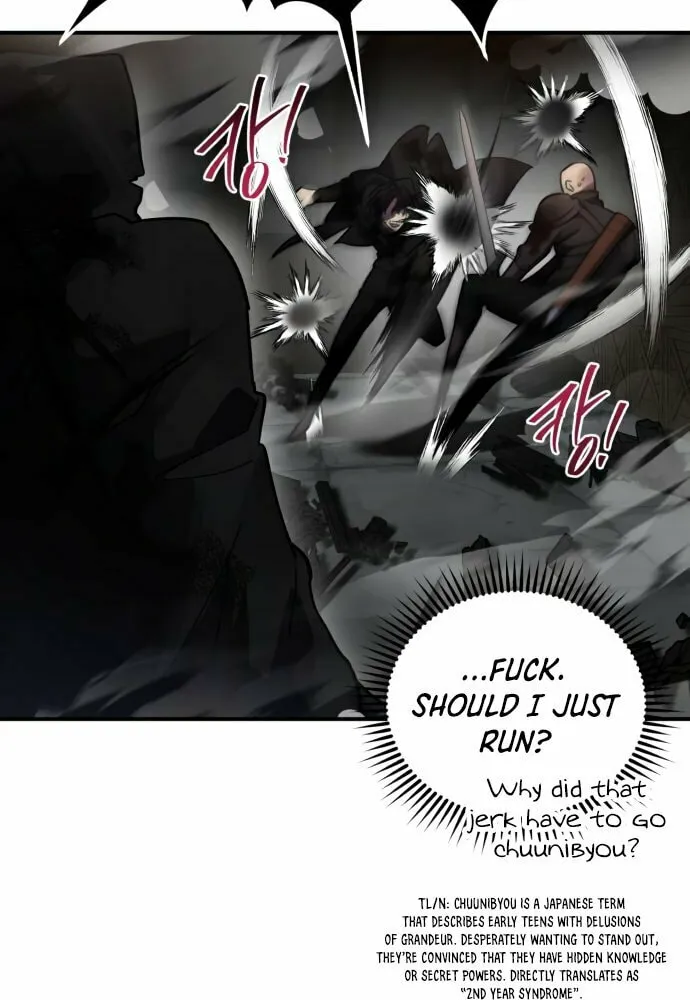 Heroes & Demons & Villains Chapter 43 page 26 - 