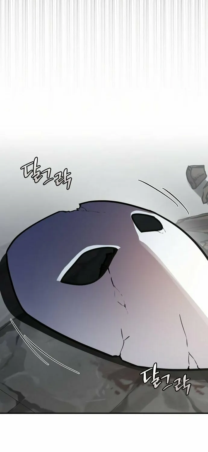 Heroes & Demons & Villains Chapter 43 page 32 - 