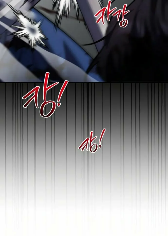 Heroes & Demons & Villains Chapter 43 page 58 - 