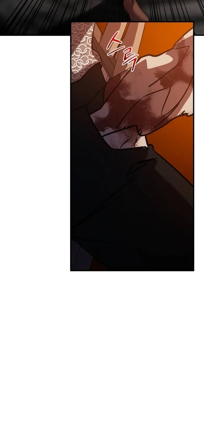 Heroes & Demons & Villains Chapter 43 page 98 - 