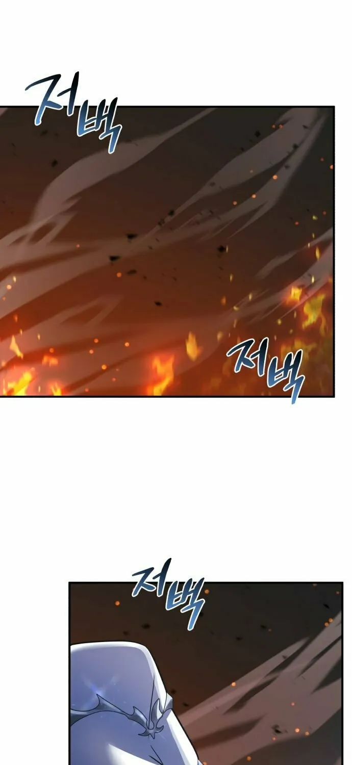Heroes & Demons & Villains Chapter 44 page 106 - 