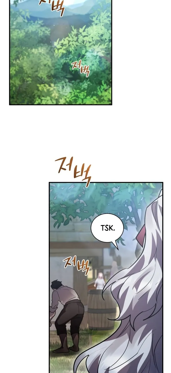 Heroes & Demons & Villains Chapter 45 page 2 - 