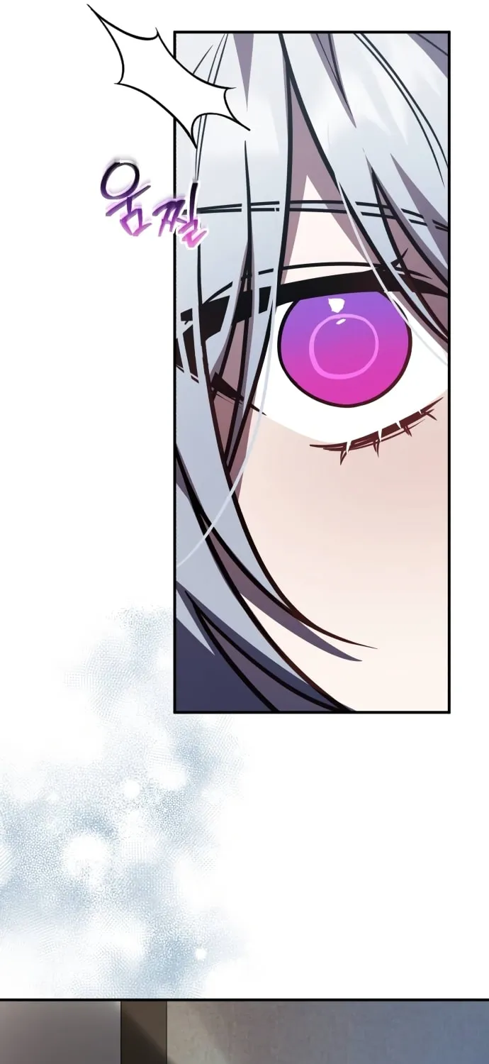 Heroes & Demons & Villains Chapter 45 page 13 - 