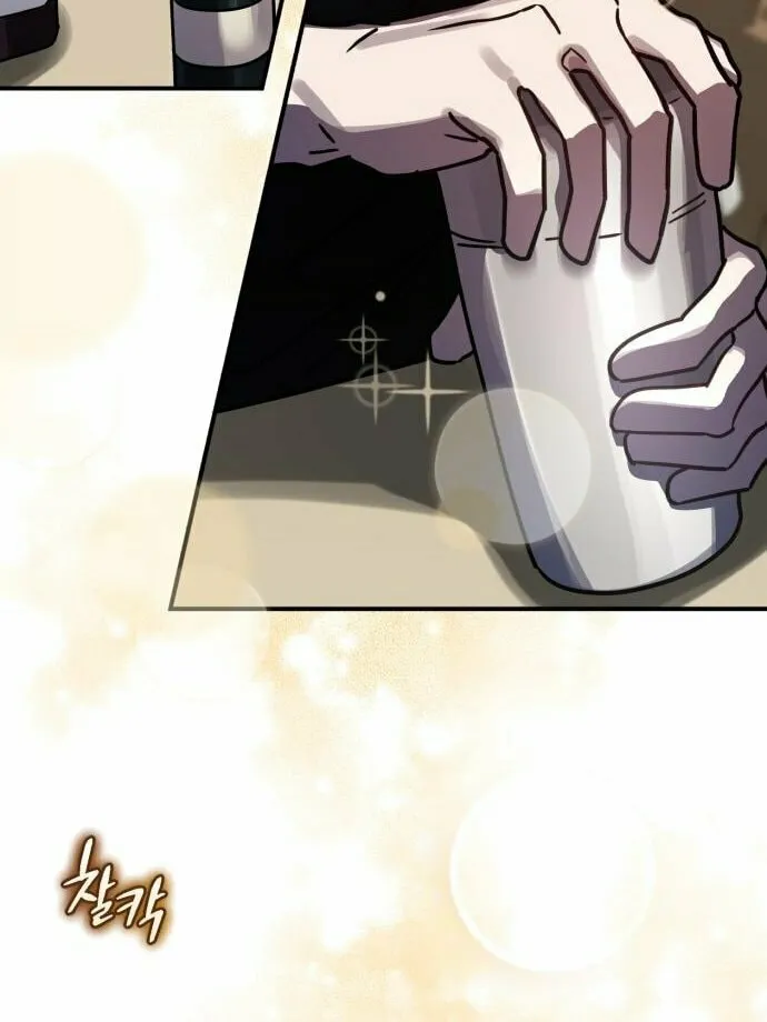 Heroes & Demons & Villains Chapter 46 page 83 - 