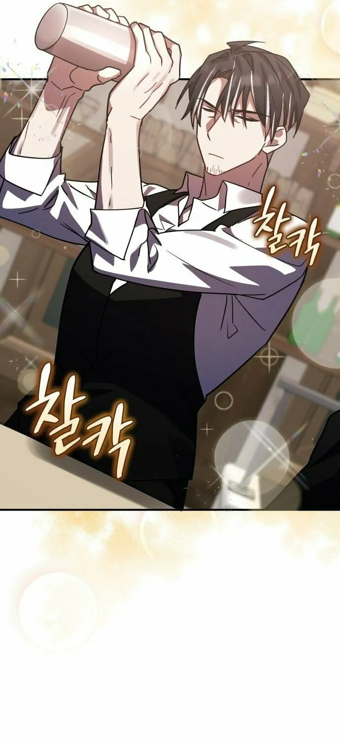 Heroes & Demons & Villains Chapter 46 page 84 - 