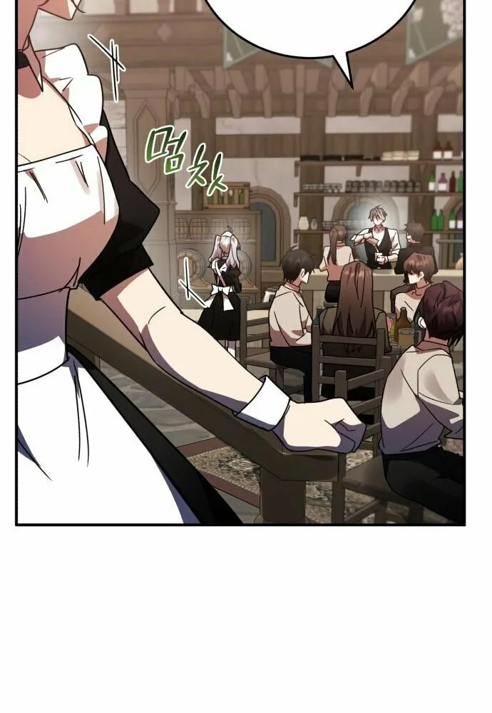 Heroes & Demons & Villains Chapter 46 page 95 - 
