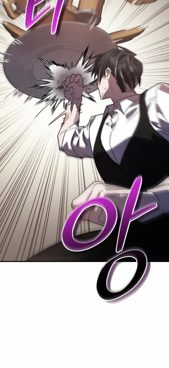 Heroes & Demons & Villains Chapter 47 page 21 - 