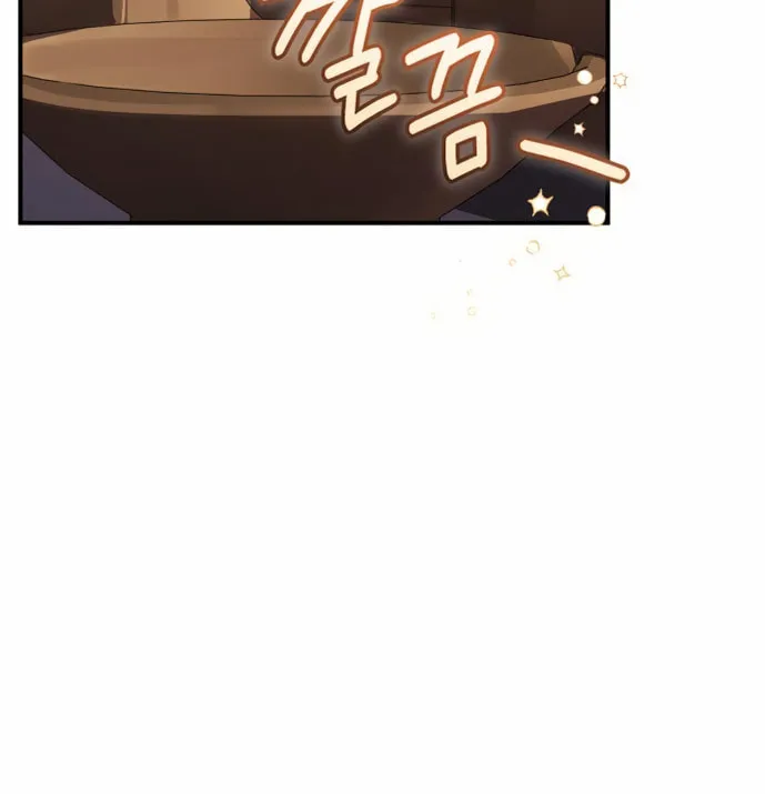 Heroes & Demons & Villains Chapter 47 page 33 - 