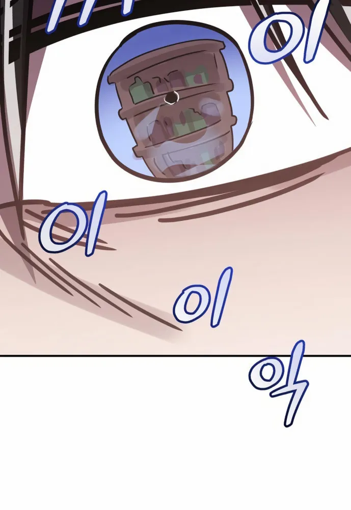 Heroes & Demons & Villains Chapter 47 page 39 - 