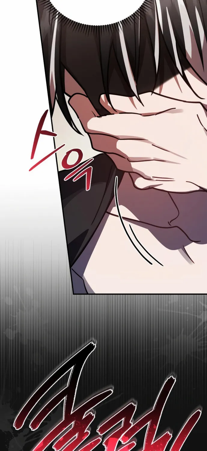 Heroes & Demons & Villains Chapter 47 page 80 - 