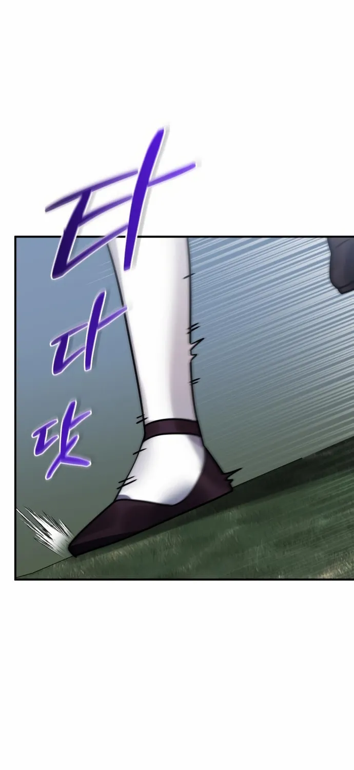 Heroes & Demons & Villains Chapter 48 page 41 - 