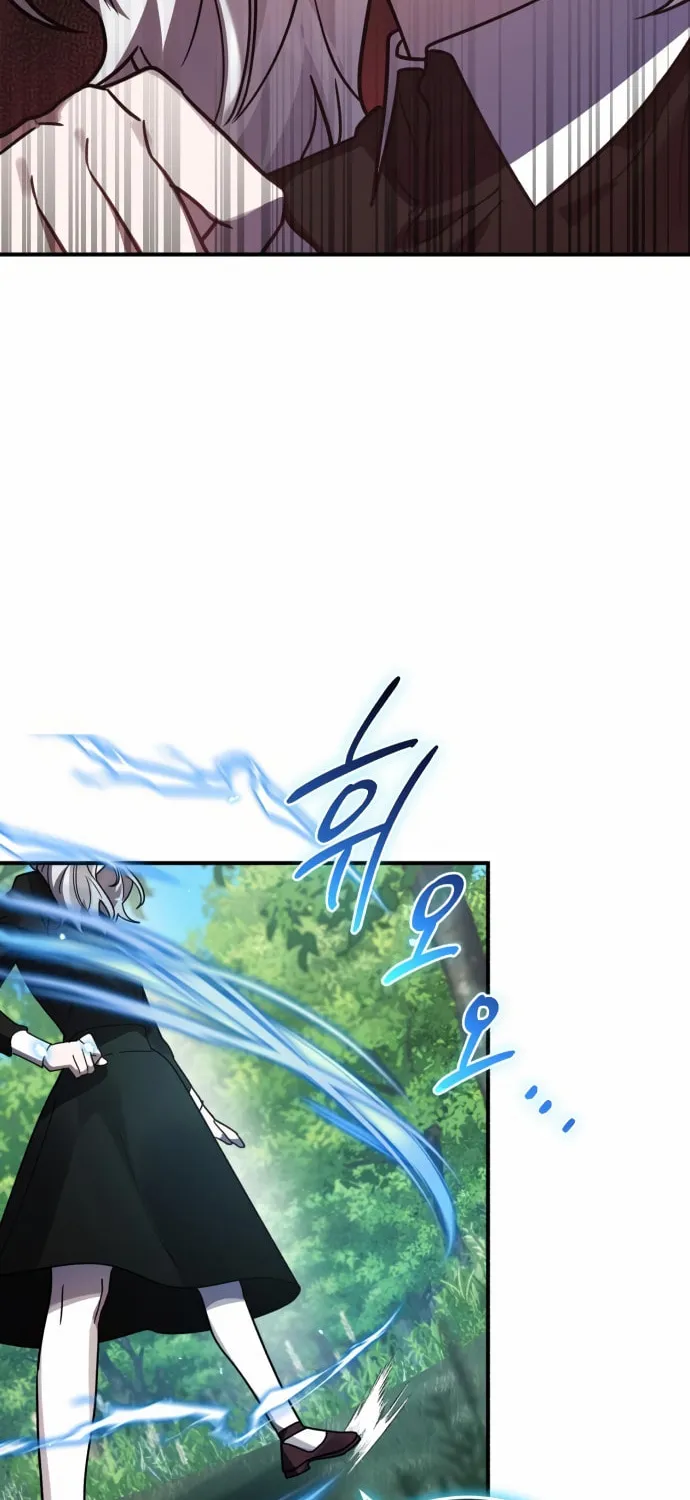 Heroes & Demons & Villains Chapter 48 page 47 - 