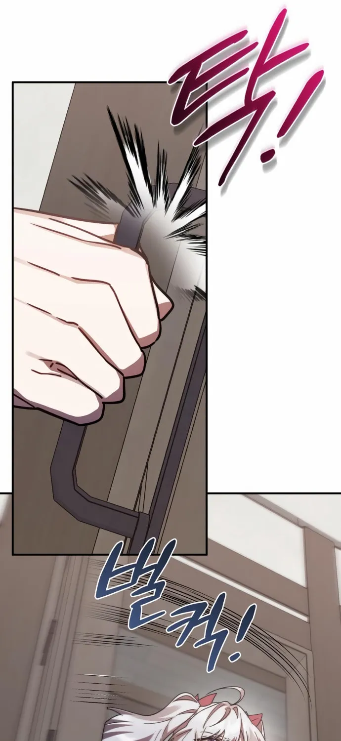 Heroes & Demons & Villains Chapter 48 page 65 - 