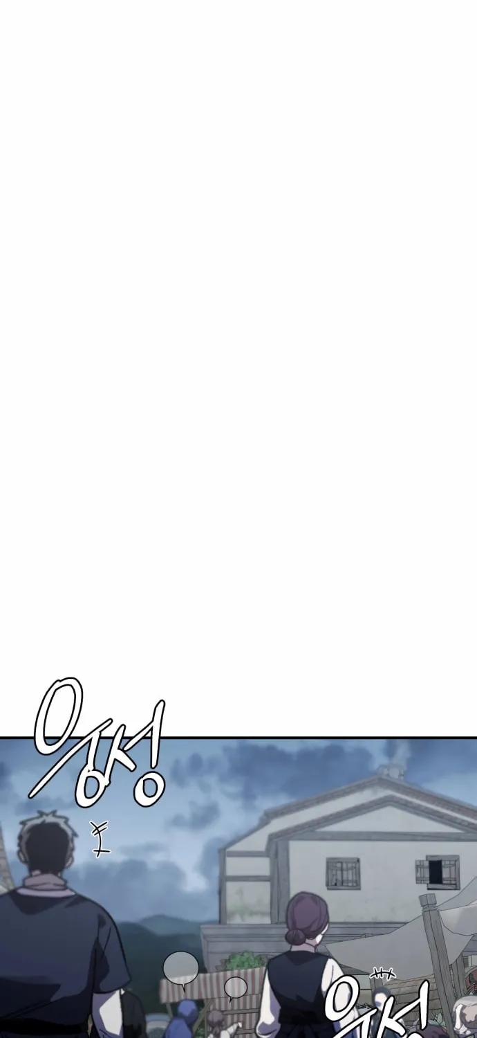 Heroes & Demons & Villains Chapter 49 page 56 - 