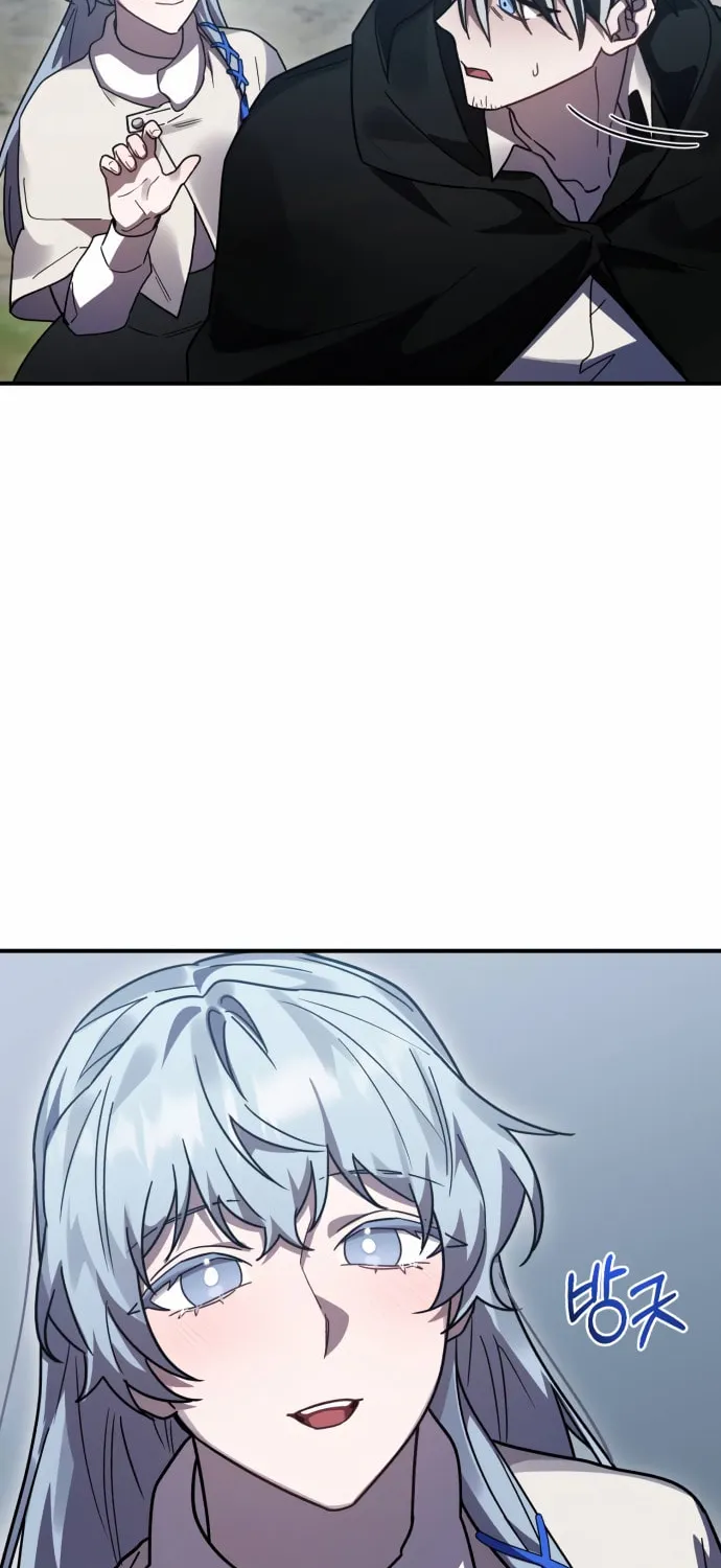 Heroes & Demons & Villains Chapter 49 page 71 - 