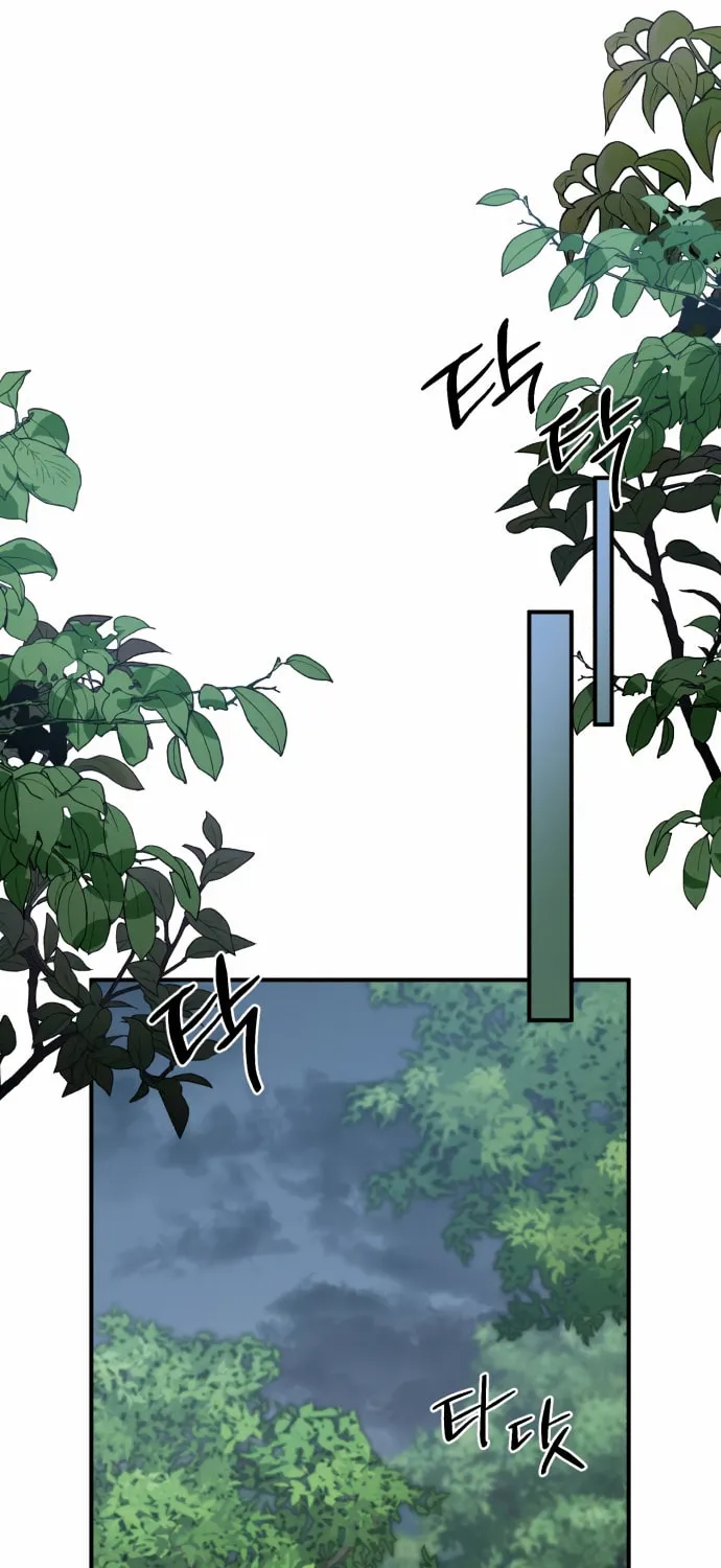 Heroes & Demons & Villains Chapter 49 page 100 - 