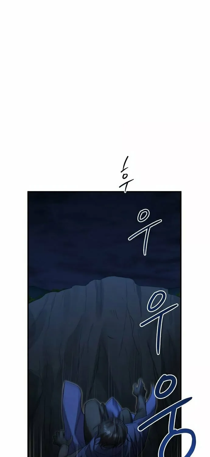 Heroes & Demons & Villains Chapter 5 page 2 - 