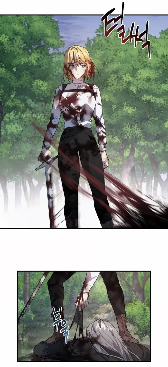 Heroes & Demons & Villains Chapter 5 page 13 - 