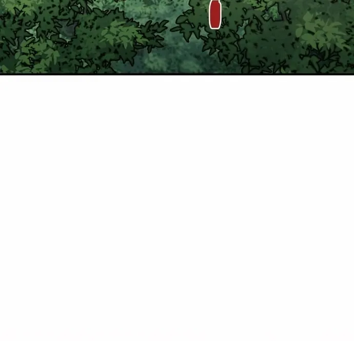 Heroes & Demons & Villains Chapter 5 page 21 - 