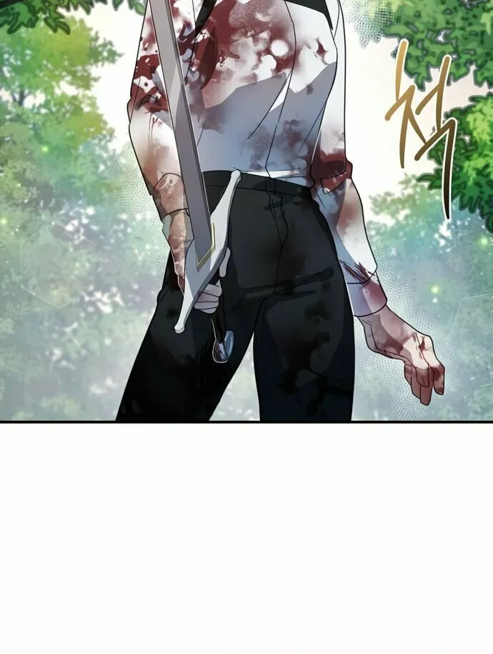 Heroes & Demons & Villains Chapter 5 page 27 - 