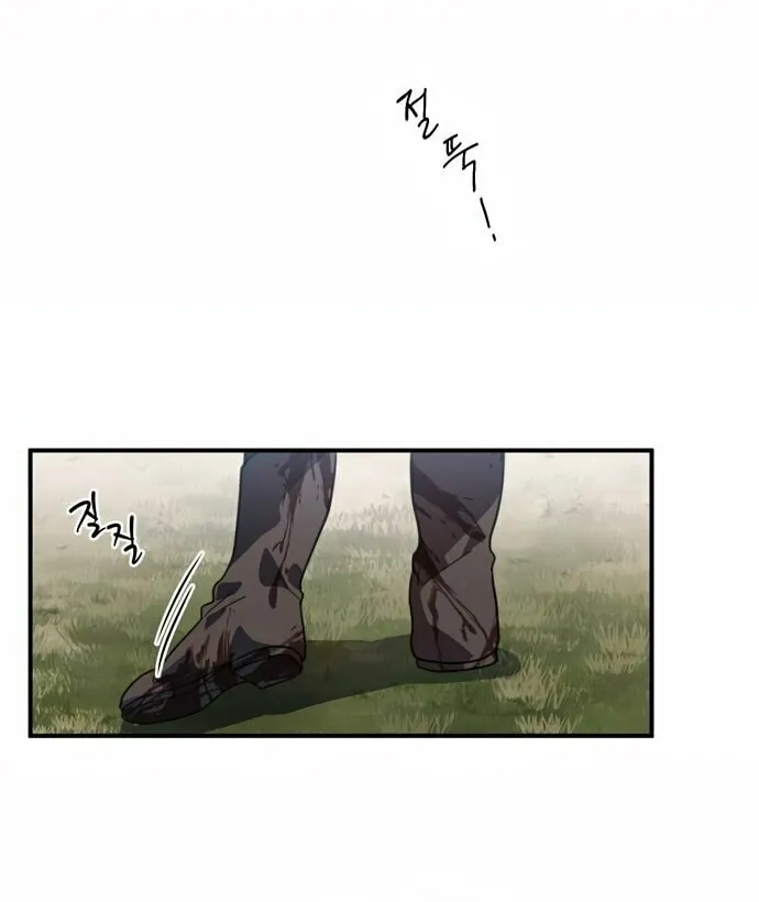 Heroes & Demons & Villains Chapter 5 page 75 - 