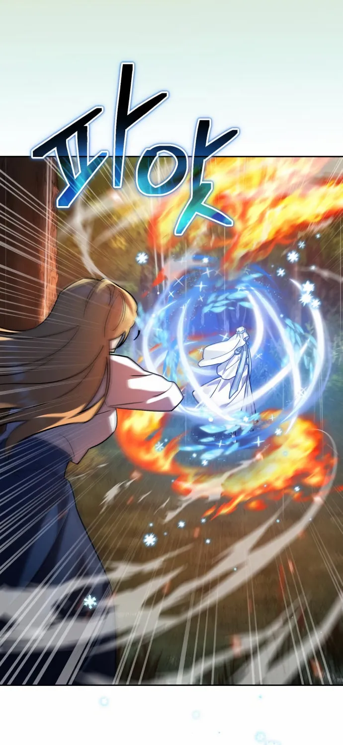Heroes & Demons & Villains Chapter 50 page 104 - 