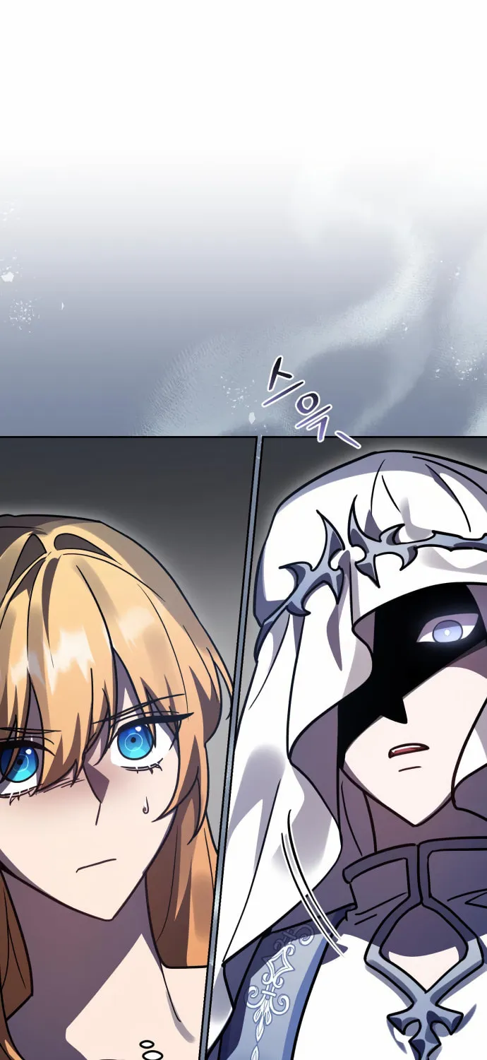 Heroes & Demons & Villains Chapter 50 page 17 - 