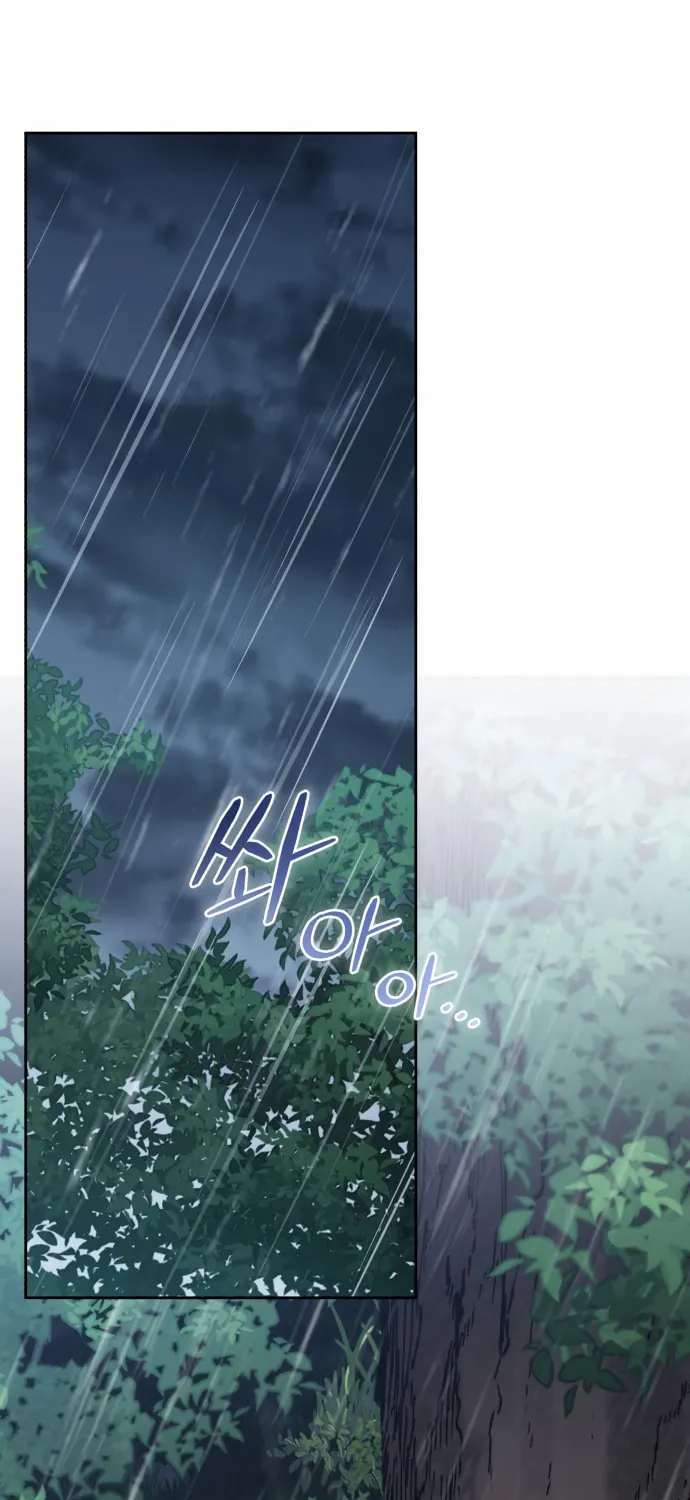Heroes & Demons & Villains Chapter 50 page 59 - 