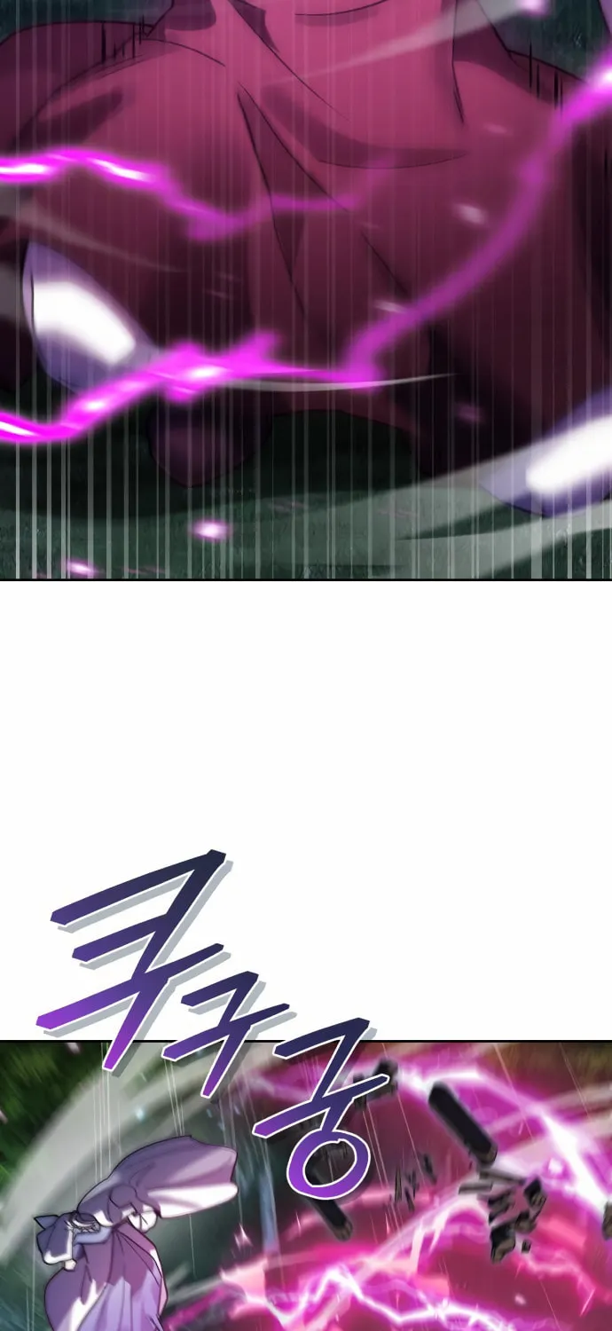 Heroes & Demons & Villains Chapter 50 page 75 - 