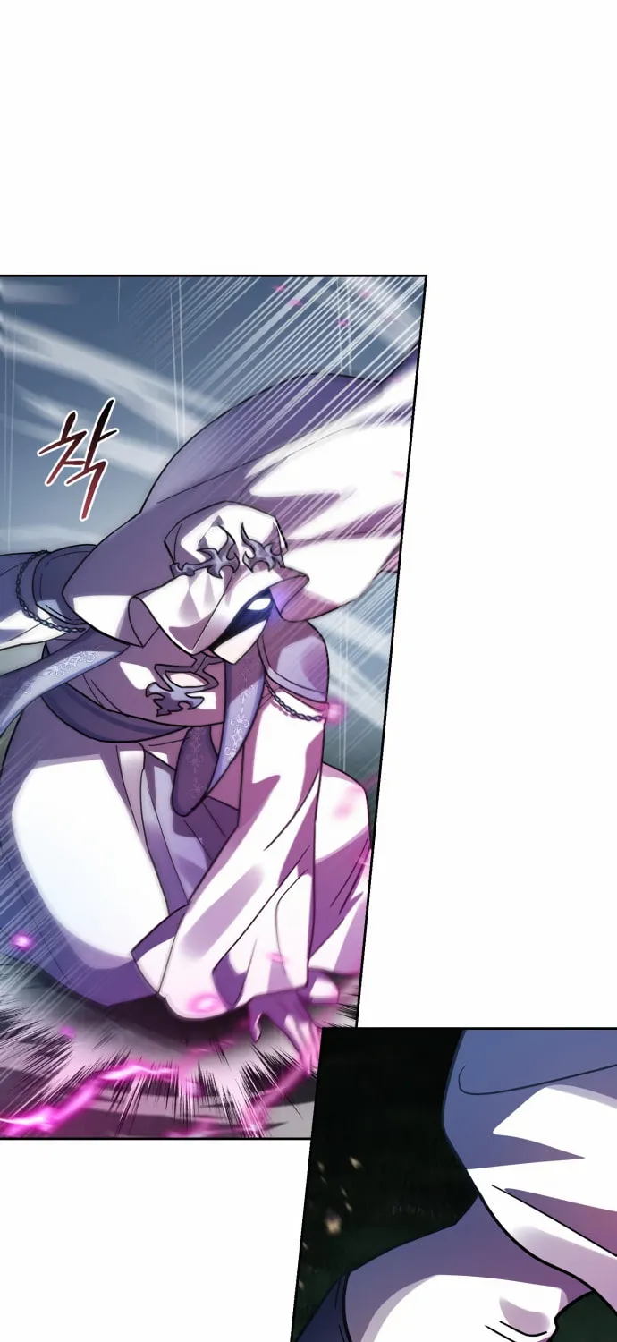 Heroes & Demons & Villains Chapter 50 page 77 - 